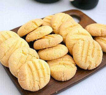 Custard Biscuits 250g| French Bakery
