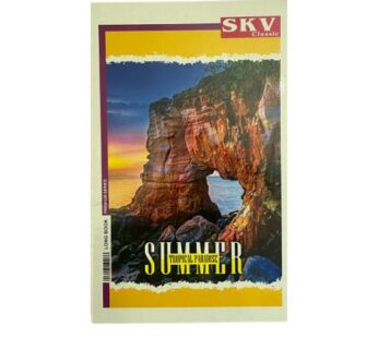 SKV Classic Unruled notebook (big)