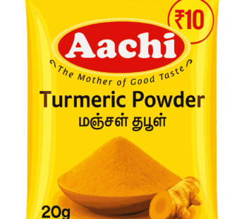 Aachi Turmeric Powder | 20g