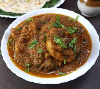 Pepper Chicken Gravy | Arrahim restaurant | @6-10