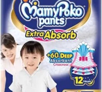 Mamy Poko Pants | XL