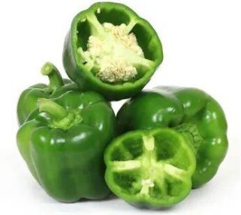 Capsicum  | @veg