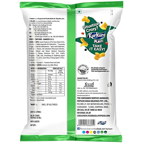 Kurkure Yummy Cheese Puffcorn Namkeen, 28g - Image 2