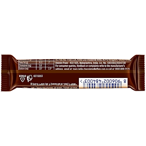 Snickers Chocolate Bar, 12 g - Image 3