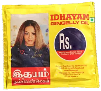Idhayam Gingelly Oil – Adds Flavour | 50 ml