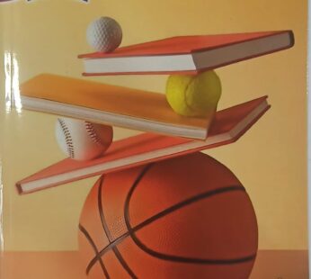 Deepam Ruled Notebook (small)