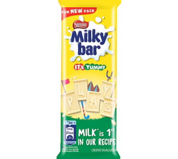 Nestle Milkybar Creamy White Chocolate Tablet Bar, 12.5 g