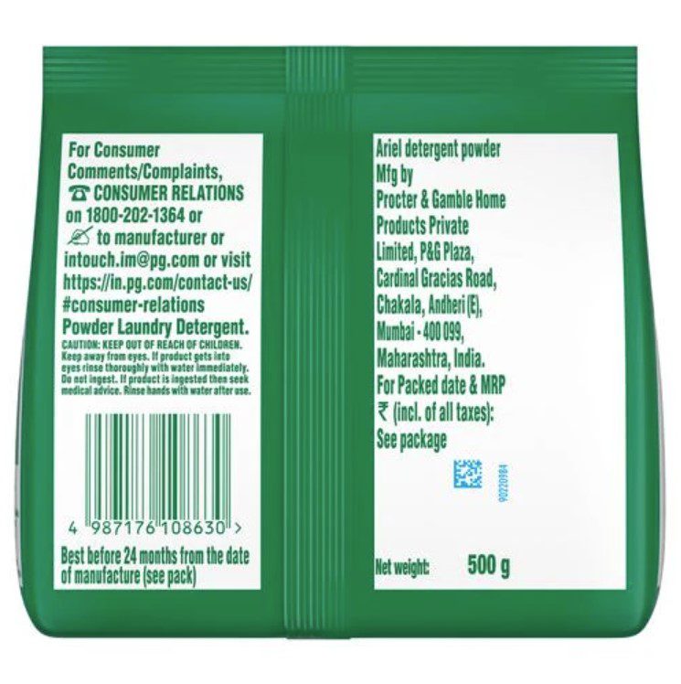Ariel Perfect Wash Detergent Powder (500g) - Image 2