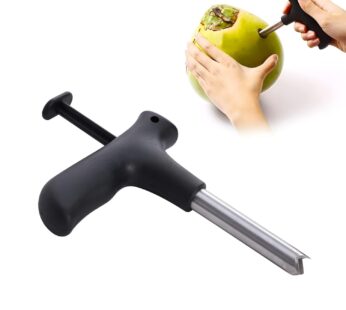 Coconut Opener, Stainless Steel Coconuts Drill Cutter with Cleaner Stick (1pc)