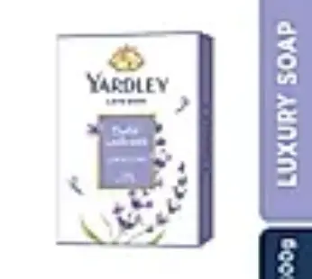 Yardley English Lavender Luxury Soap 100g