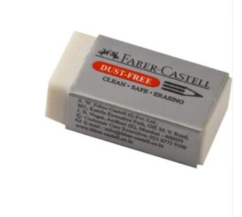 Faber-Castell Medium Size Dust Free Eraser