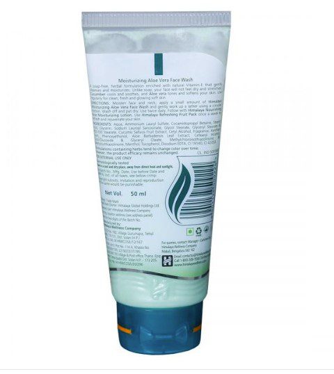 Himalaya Moisturizing Aloe Vera & Cucumber Face Wash (50ml) ml - Image 2