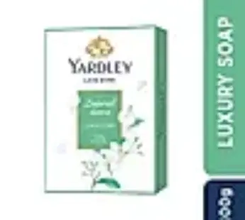 Yardley Imperial Jasmine Luxury Soap 100g