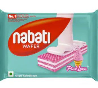 Nabati Pink Lava Wafers 25% extra ( 30g)