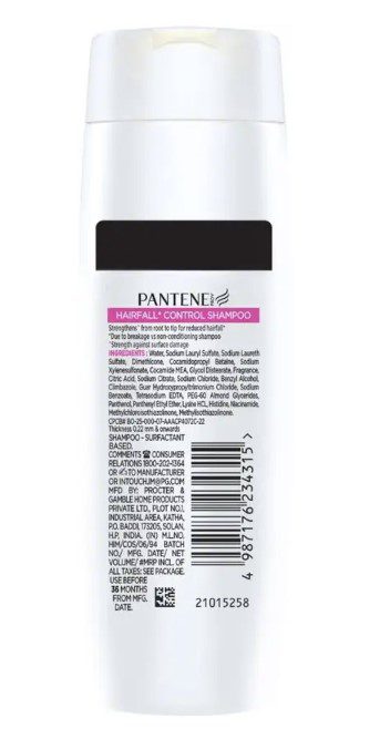 Pantene Hairfall control shampoo (75ml) - Image 2