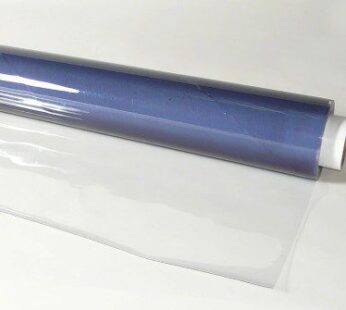 Perfect Pvc Roll (5 Meters)