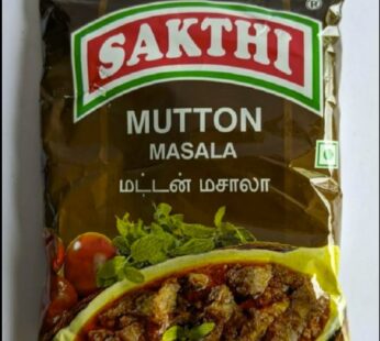 Sakthi mutton masala (20g)