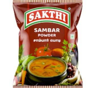 Sakthi Sambar Powder (20g)
