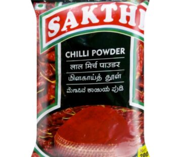 Sakthi Chilli Powder (20g)
