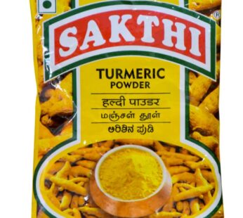 Sakthi Turmeric Powder (20g)