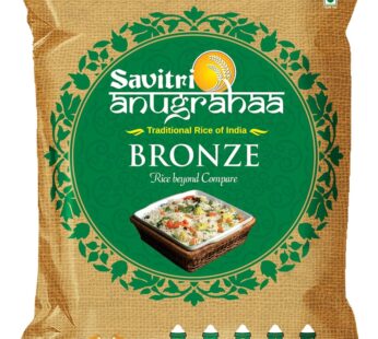 Savitri Anugrahaa Bronze | Sona Steam Rice | 5kg