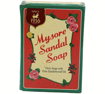 Mysore Sandal Soap, 75 g