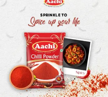 Aachi Chilli Powder | 25G