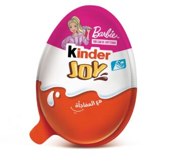 Kinder Joy Chocolate with Surprise Girls,