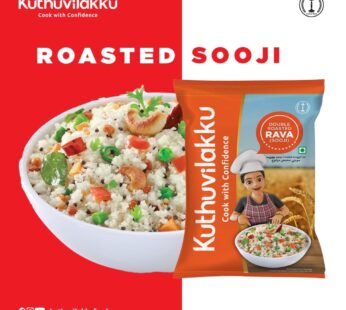 Rava (sooji) kuthuvilakku 550g