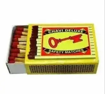Chavi Match BOX | 25 Sticks