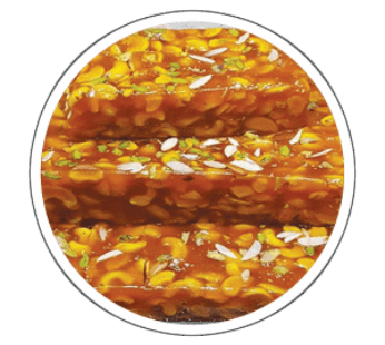 Cashew | Halwa | Nagore Wala