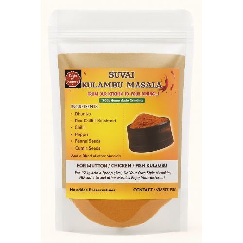 Suvai Kulambu Masala | Taste of Nagore