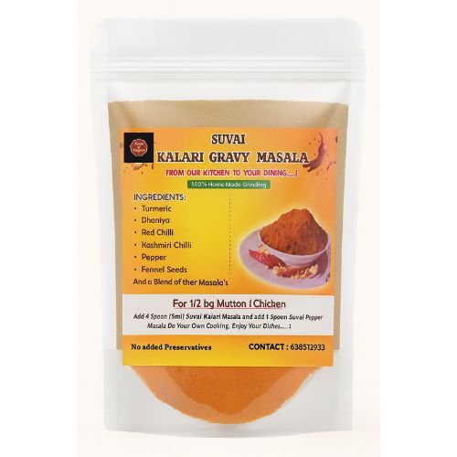 Suvai Kalari Gravy Masala | Taste of Nagore