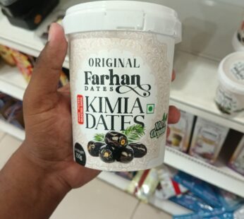Farhan Dates | Kimia Dates