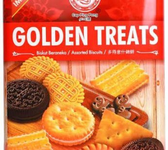 Golden Treats | Assorted Biscuits | 600g